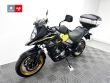 V-STROM 650 XT