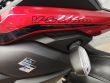 V-STROM 650 XT ABS