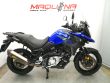 V-STROM 650 XT ABS