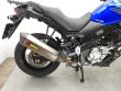 V-STROM 650 XT ABS