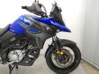 V-STROM 650 XT ABS