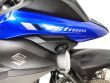 V-STROM 650 XT ABS
