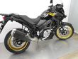 V-STROM 650 XT ABS