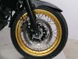 V-STROM 650 XT ABS
