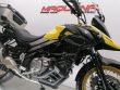 V-STROM 650 XT ABS