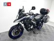 V-STROM 650 XT