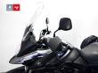 V-STROM 650 XT