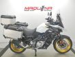 V-STROM 650 XT ABS