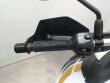 V-STROM 650 XT ABS