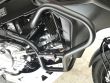 V-STROM 650