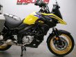 V-STROM 650 XT ABS