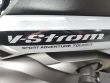 V-STROM 650