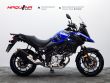 V-STROM 650
