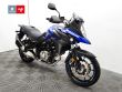V-STROM 650