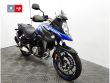 V-STROM 650