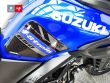 V-STROM 650