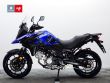 V-STROM 650