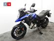 V-STROM 650