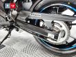 V-STROM 650