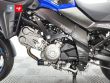 V-STROM 650