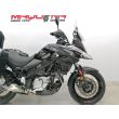 V-STROM 650 XT ABS