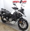 V-STROM 650