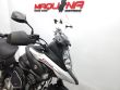 V-STROM 650