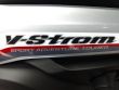 V-STROM 650