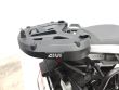V-STROM 650