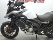 V-STROM 650