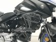 V-STROM 650 XT ABS