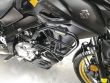 V-STROM 650 XT ABS