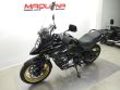 V-STROM 650 XT ABS