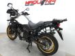 V-STROM 650 XT ABS