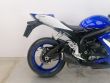 GSX-R 600