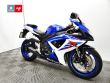 GSX-R 600