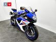 GSX-R 600