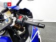 GSX-R 600