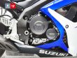 GSX-R 600