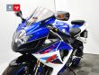 GSX-R 600