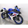 GSX-R 600