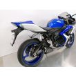 GSX-R 600