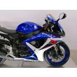 GSX-R 600