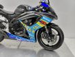 GSX-R 600