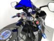 GSX-R 600