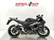GSX R750