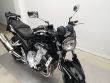 GSF BANDIT 650