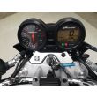 GSF BANDIT 650