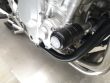 GSF BANDIT 650