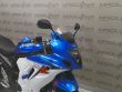 GSX 650 F